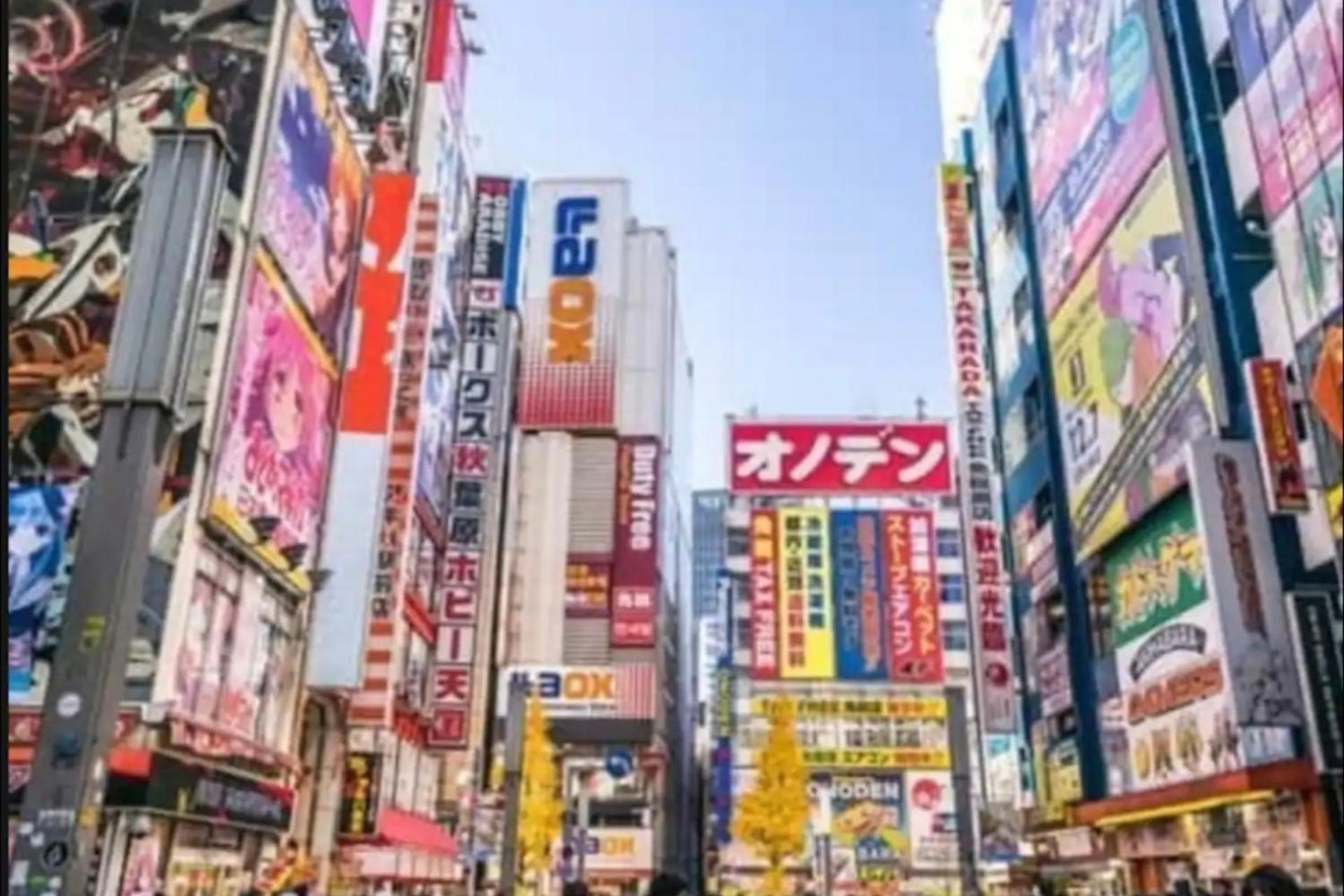 In Japan * Tokio