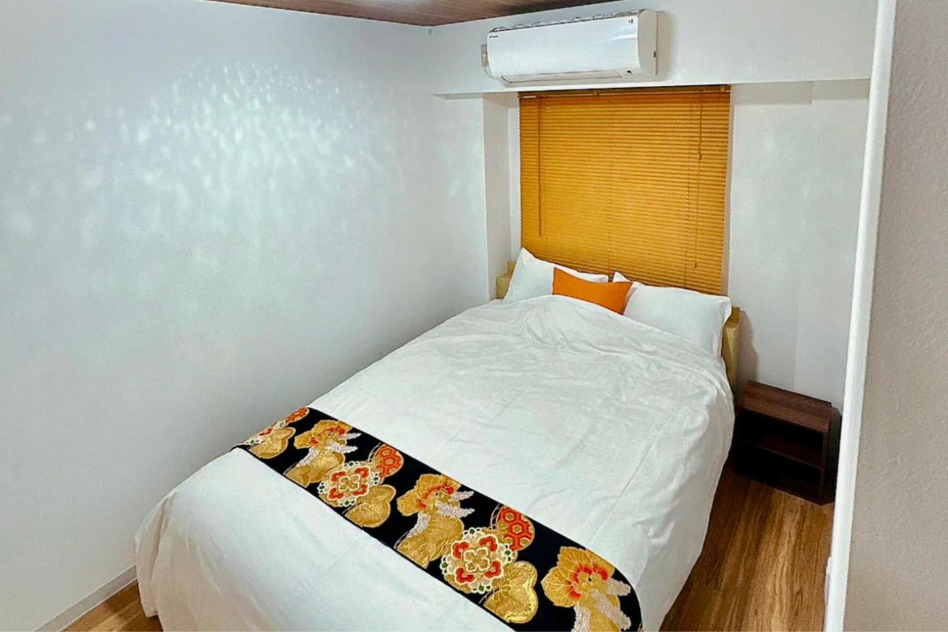 Apartamento In Japan *