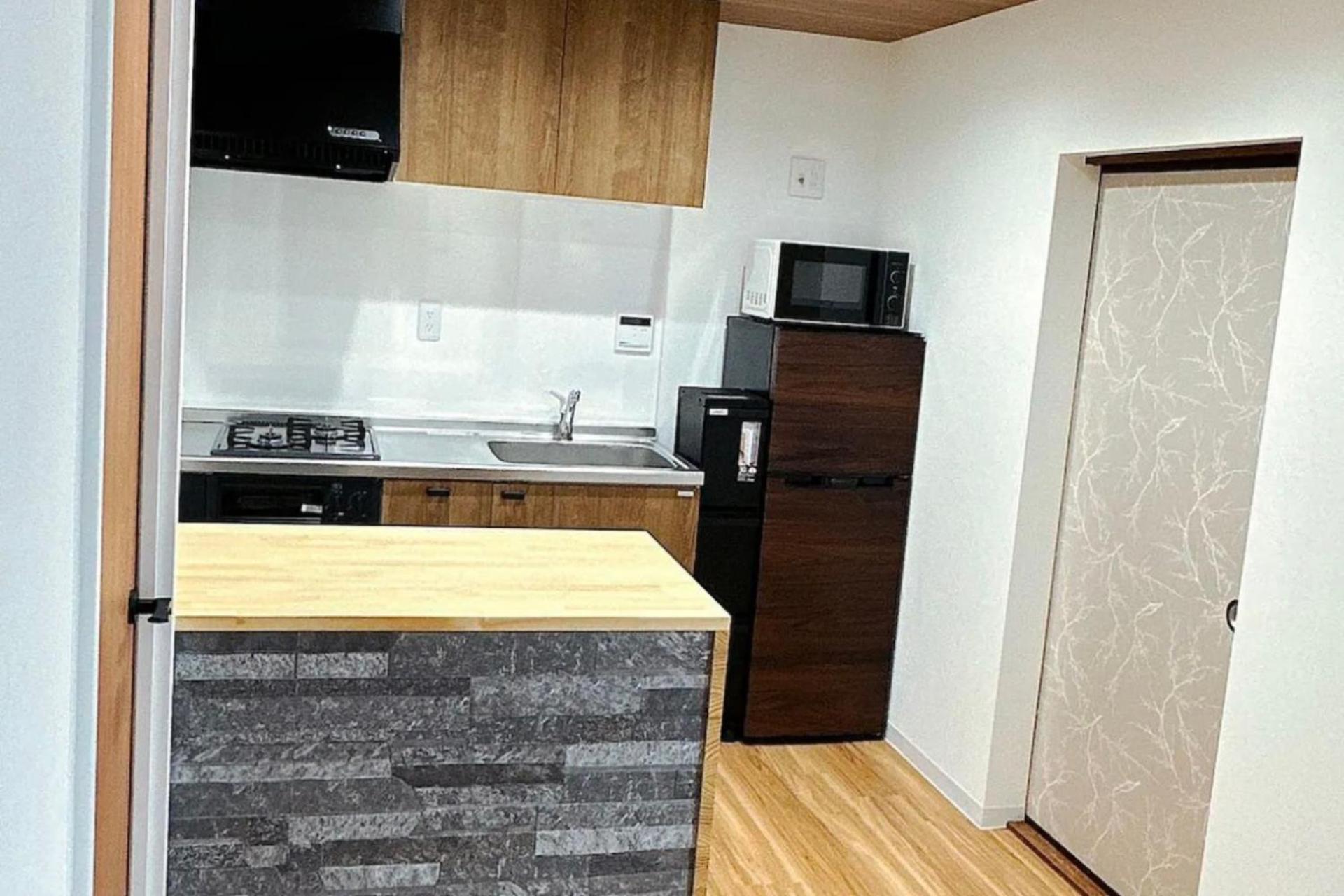 In Japan Apartament