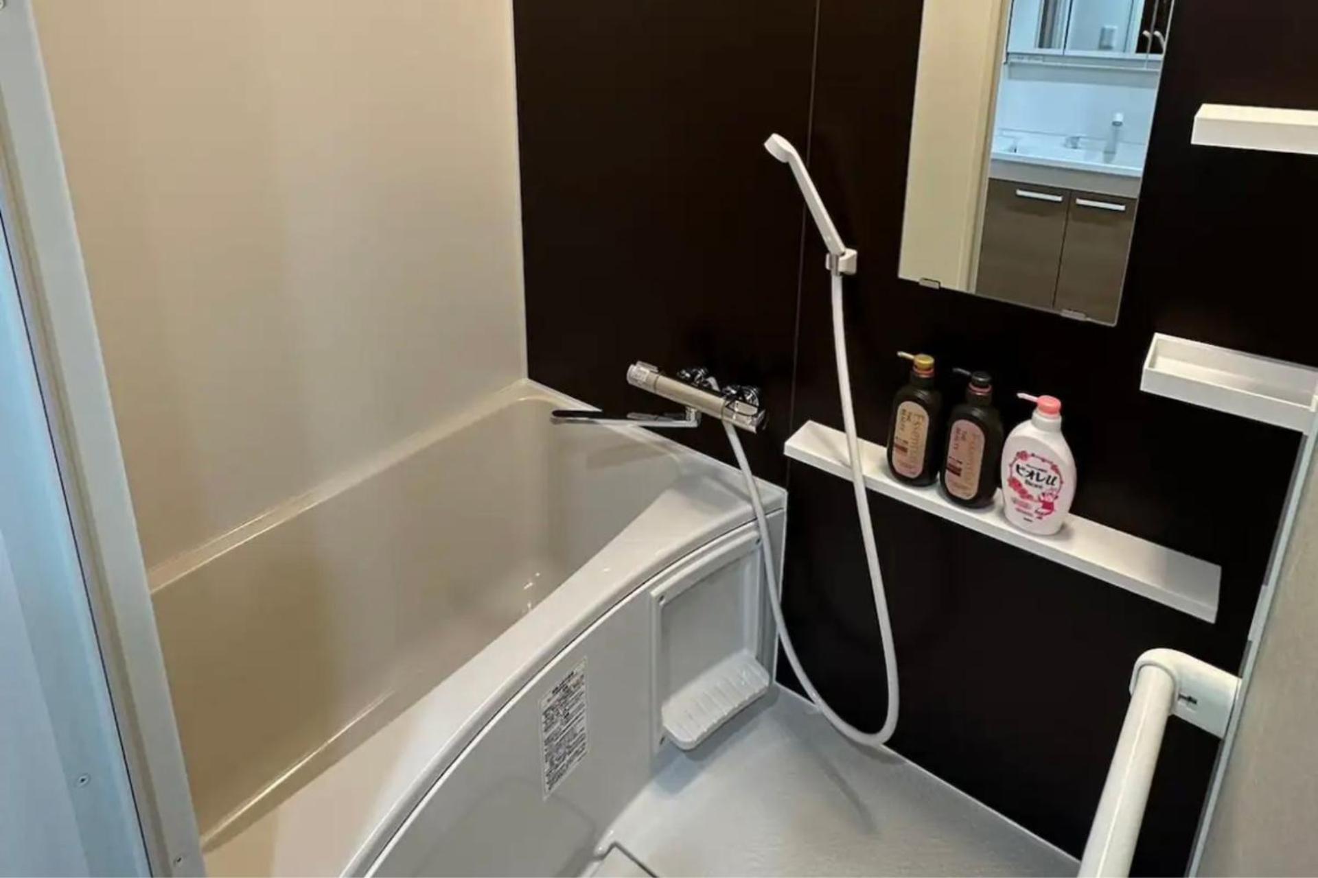 Apartament In Japan Tokio